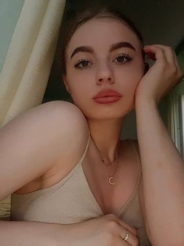Эльмира
